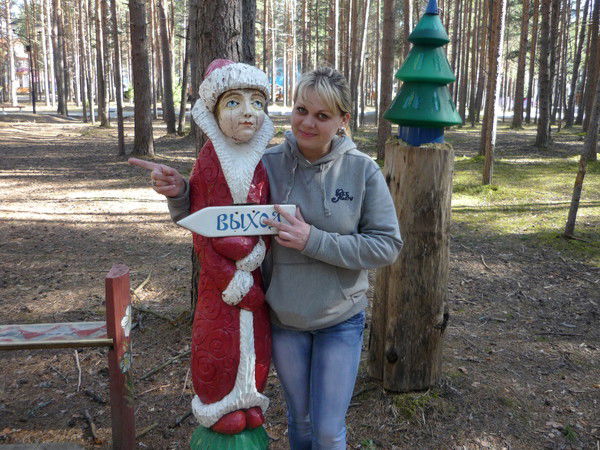 Ольга Тевризова