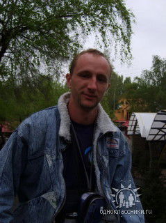 Александр Точилин