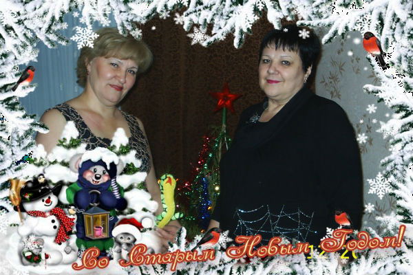 Раиса Хакимова