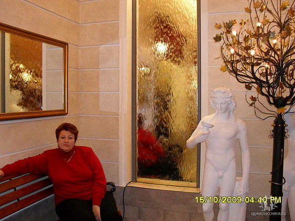 Елена Балабанова