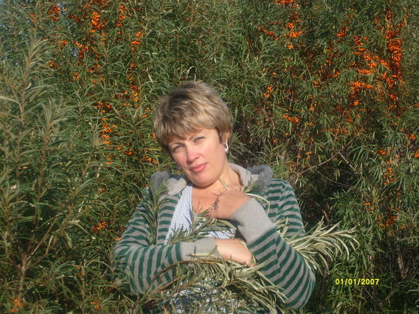 Галина Войтенко