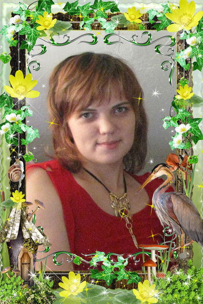 Татьяна Тарасова