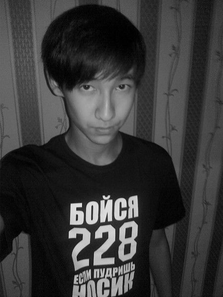 Альберт Кабдышев