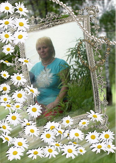 Светлана Махина