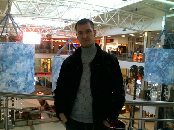 Александр Гаркуша