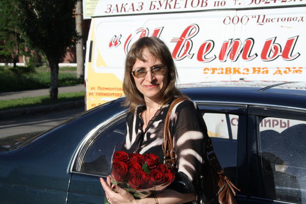 Светлана Васильевна