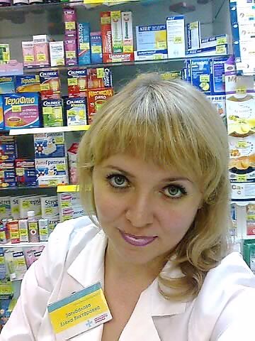 Елена Загибалова