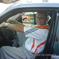 Слава Ненько