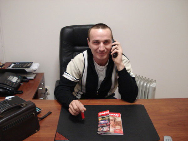 Денис Рыбинцев