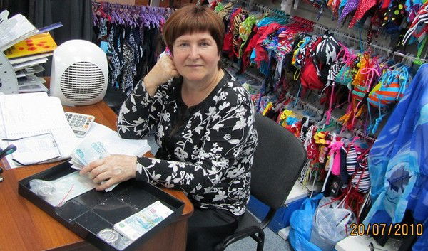 Тамара Архипова