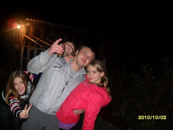 Константин Евглевский