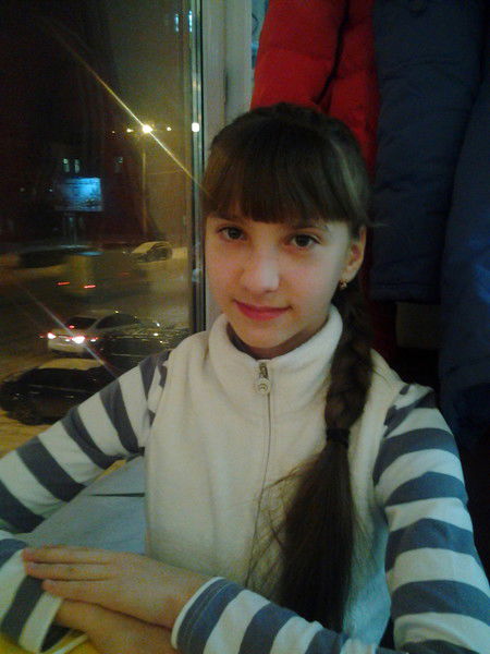 " Наташенька "