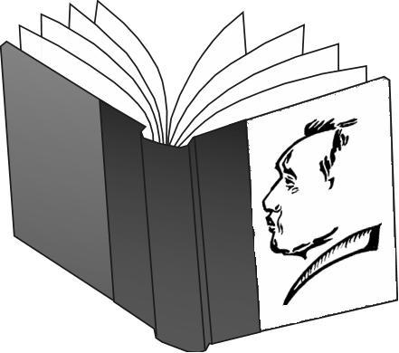 Библиотека Им. М. Ауезова