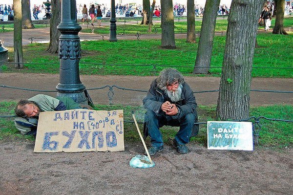 Виталий Логинов