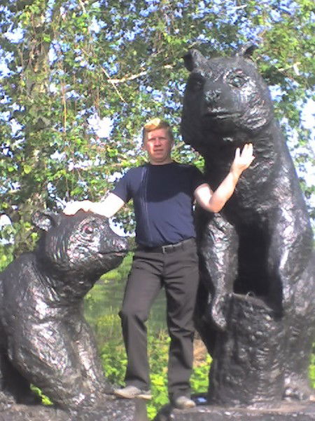 Василий Трекилов