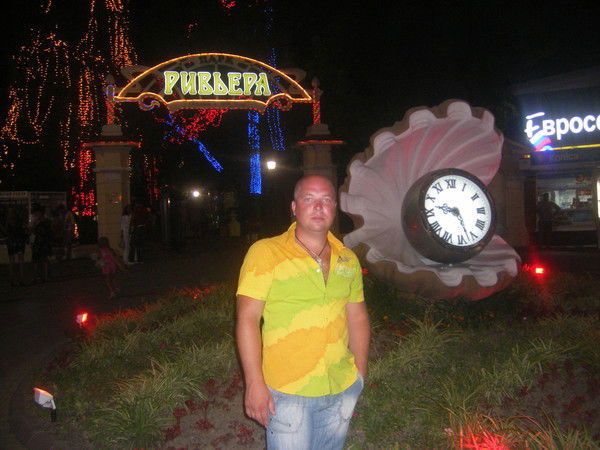 Роман Сергеевич