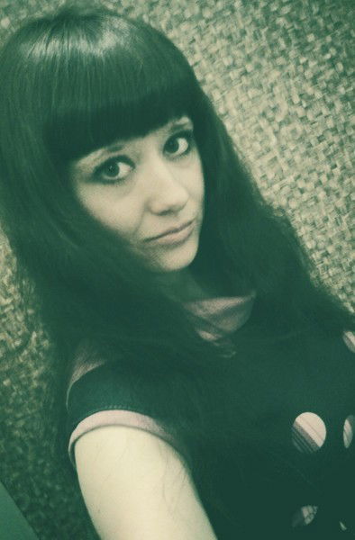 Леночка Курепина