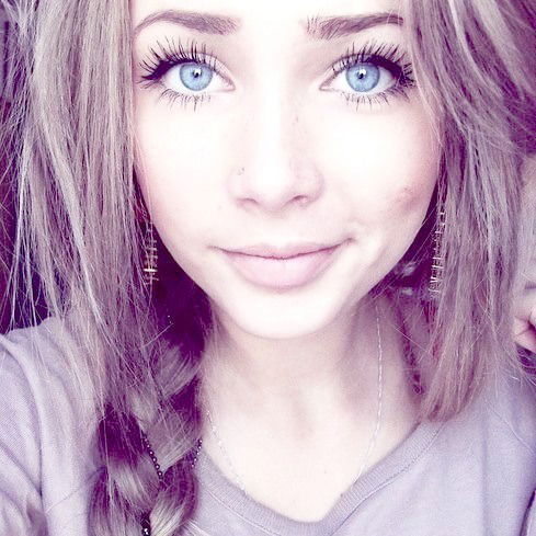 Екатерина Демидова