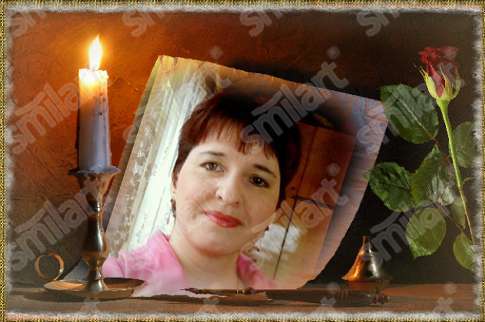 Ольга Коньшина