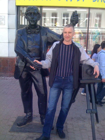 Василий Балакирев