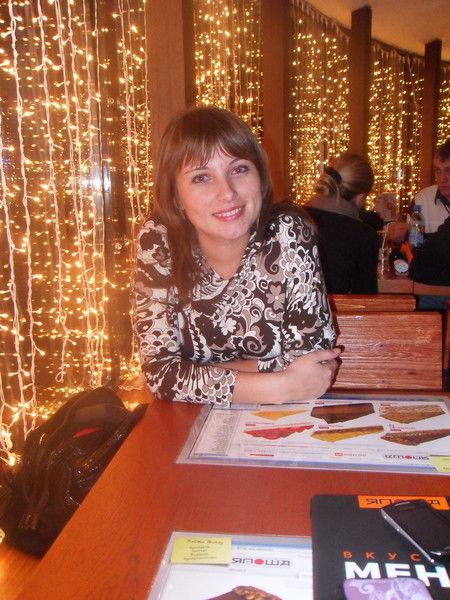 Денисова Людмила