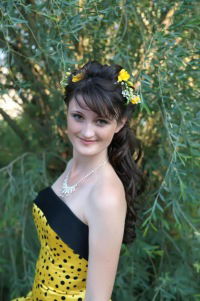 Наталья Воеводина