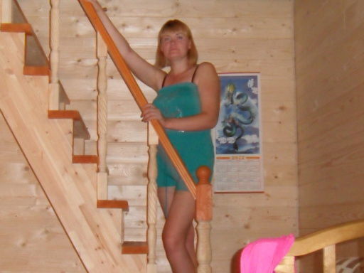 Александра Наумова