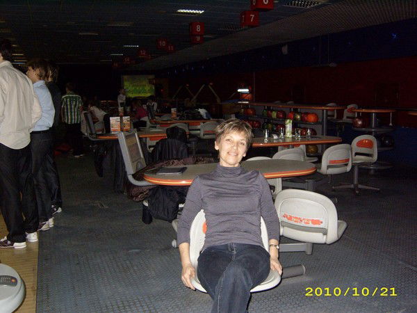 Ольга Клименко