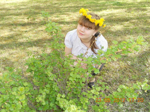 Любовь Кузьменко