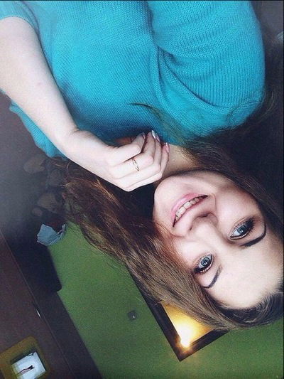 Юлия Синчук