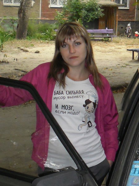 Елена Кириллова