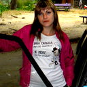 Елена Кириллова