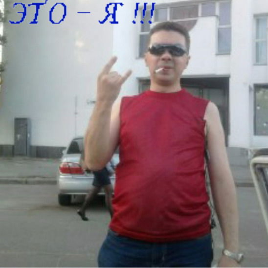 Вячеслав Нагорный