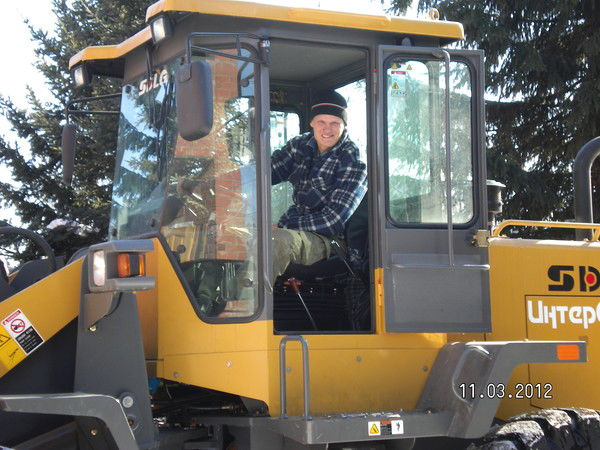 Саша Ерохин