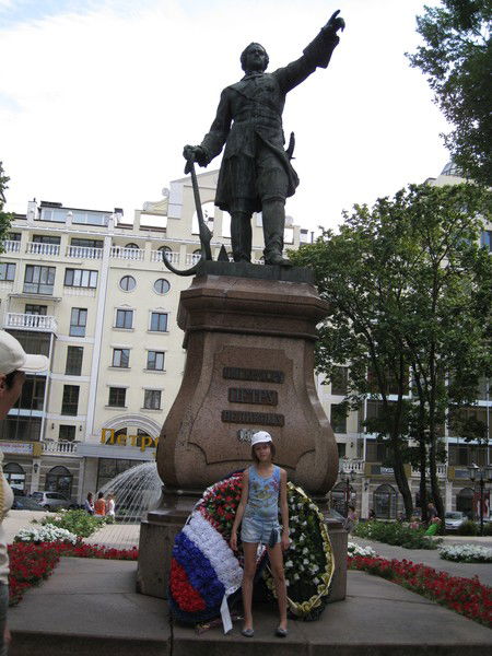 Екатерина Елисеева