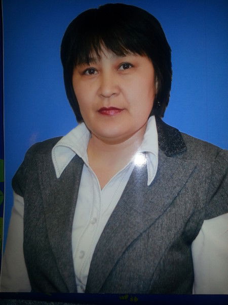 Сахипова Гульнар