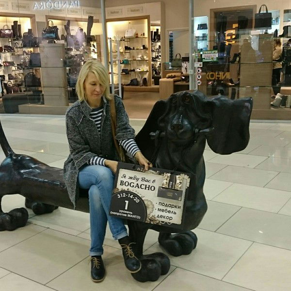 Елена Белозёрова