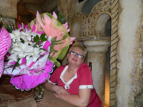 Тамара Ефремова