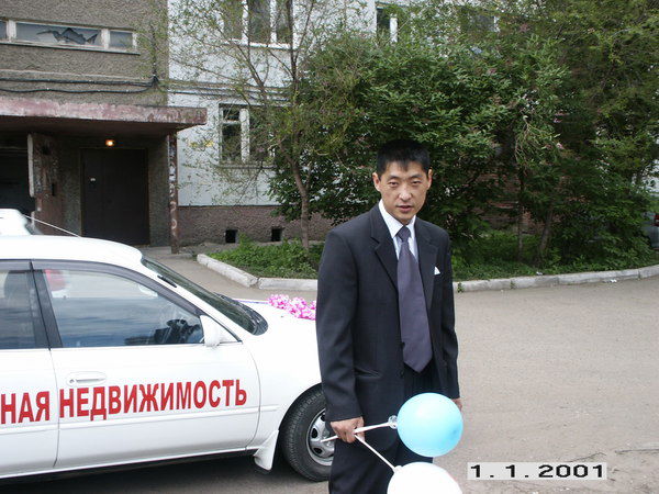 Александр Хегай