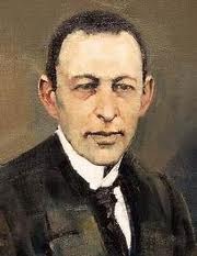 Александр Чебыкин