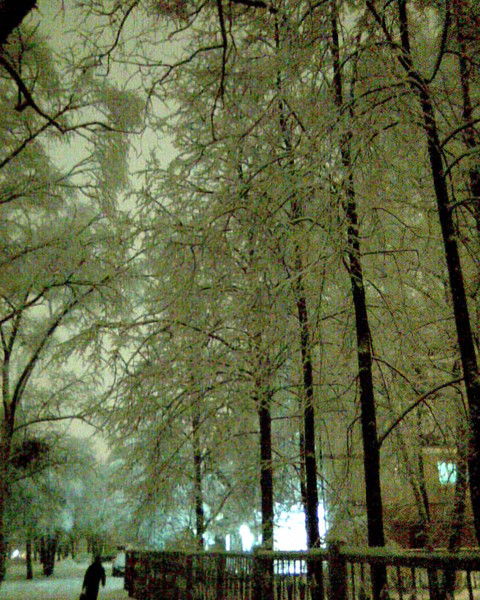 Абухамза Aza