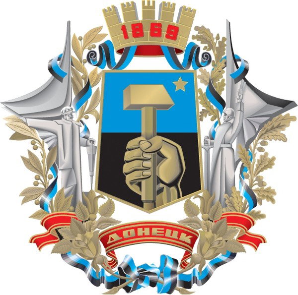 Юрий Щербаков