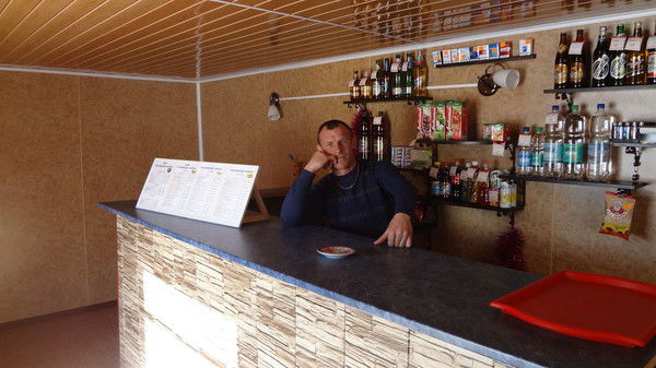 Женя Новиков