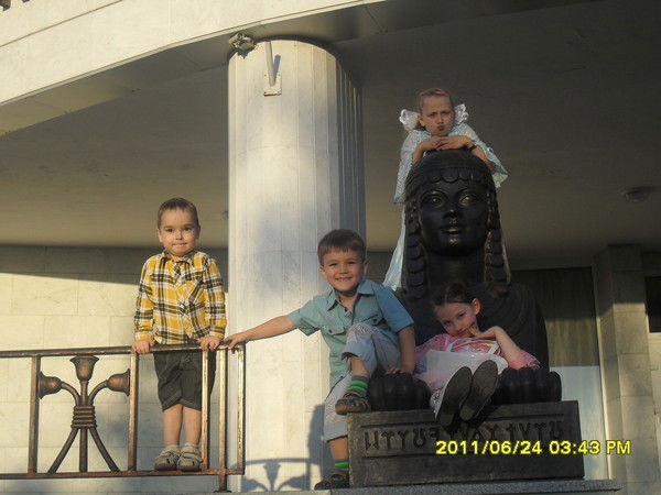 Ольга Прокопьева