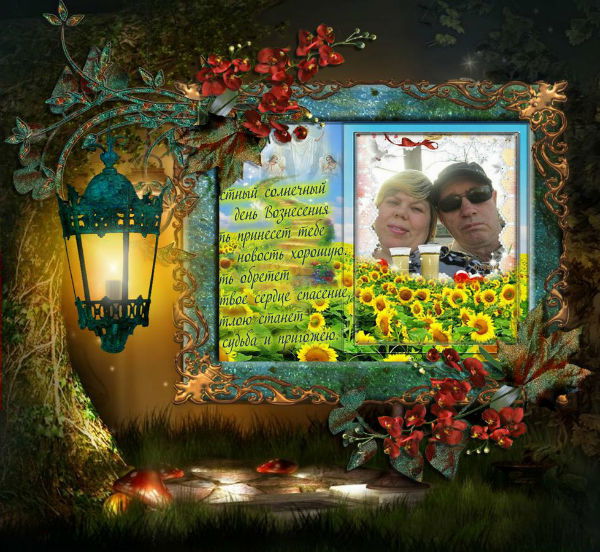 Александр Мездрин