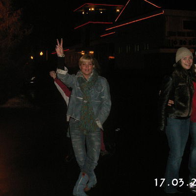 Татьяна Яценко