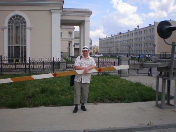 Виталий Прокин