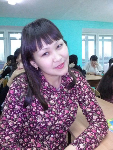 Бибигул Бибигуль