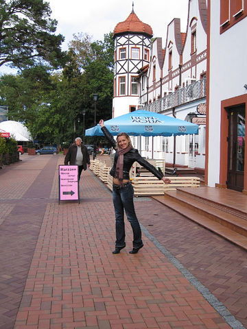 Алена Хмельницкая