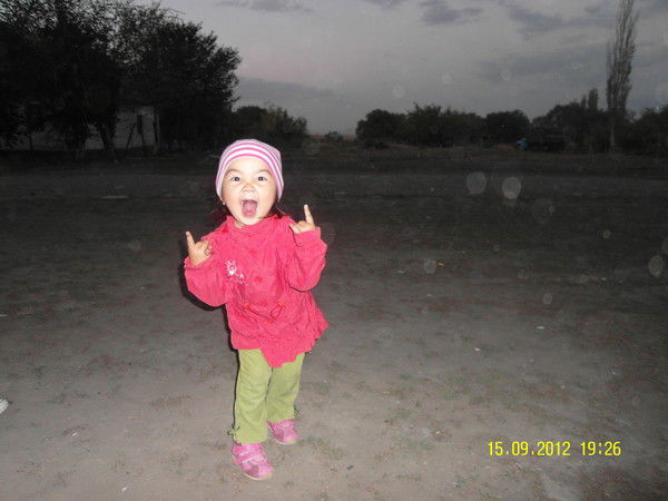 Инкара Туганбаева